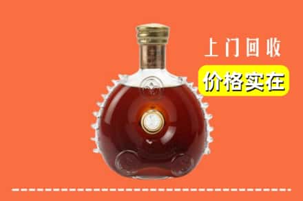 乌海市海勃湾回收路易十三