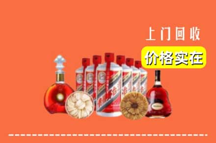 乌海市海勃湾回收烟酒