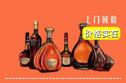 乌海市海勃湾回收洋酒