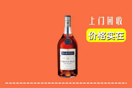 乌海市海勃湾回收蓝带