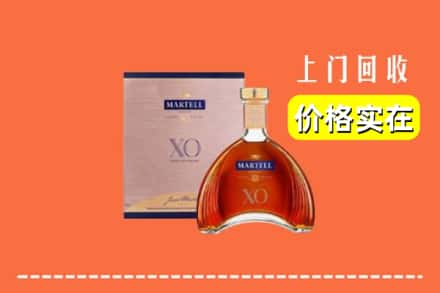 乌海市海勃湾回收马爹利