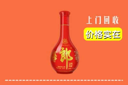 乌海市海勃湾回收红花郎