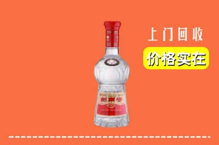 乌海市海勃湾回收水晶剑南春