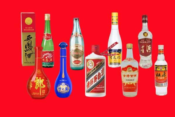 乌海市海勃湾回收烟酒